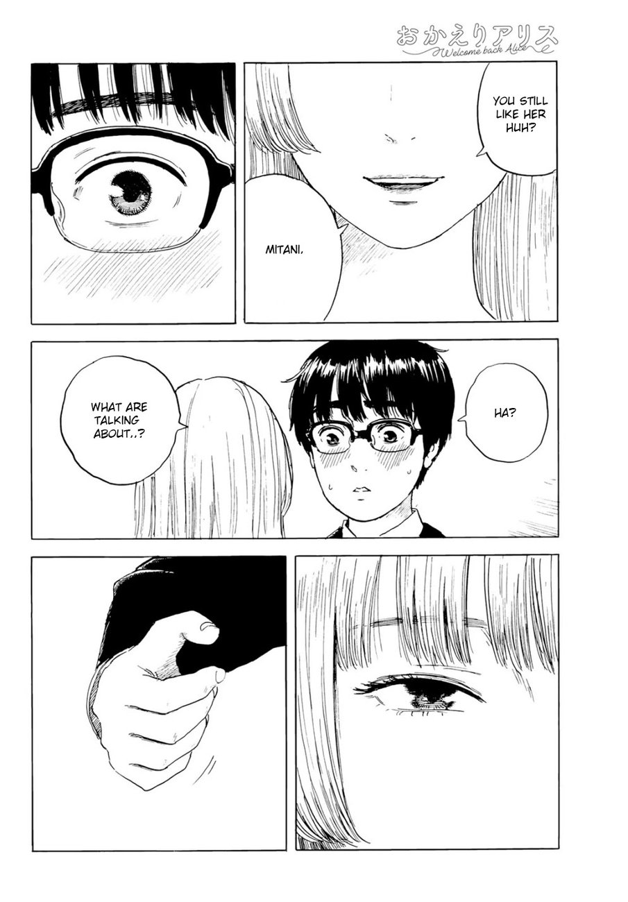 Okaeri Alice Chapter 2 - Page 20