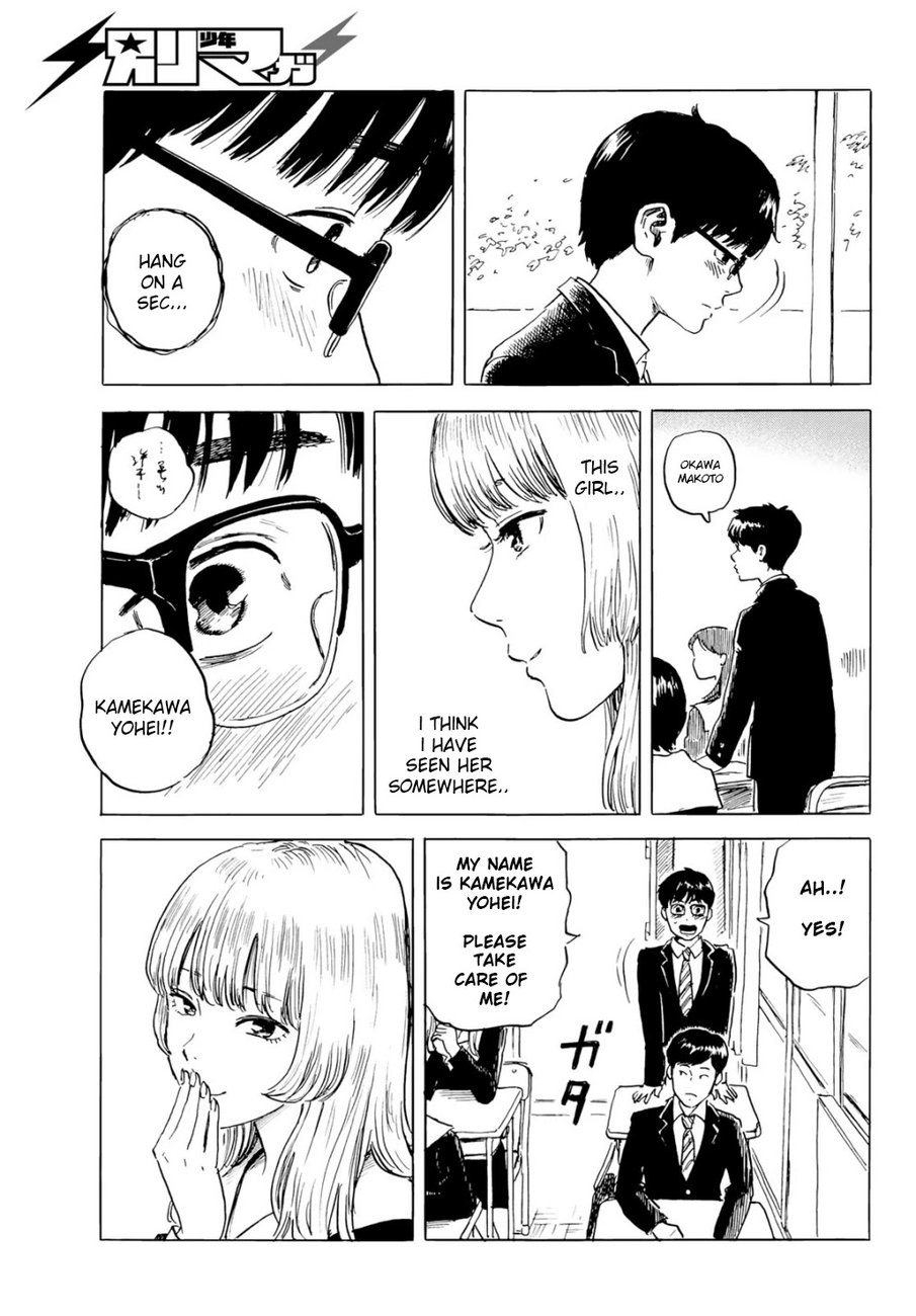 Okaeri Alice Chapter 2 - Page 29