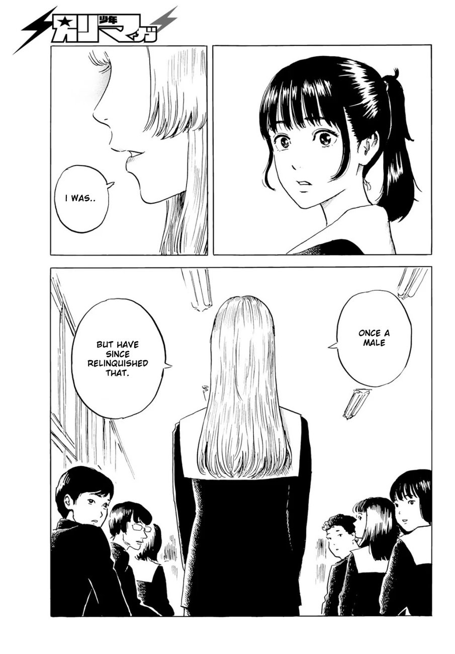 Okaeri Alice Chapter 2 - Page 33