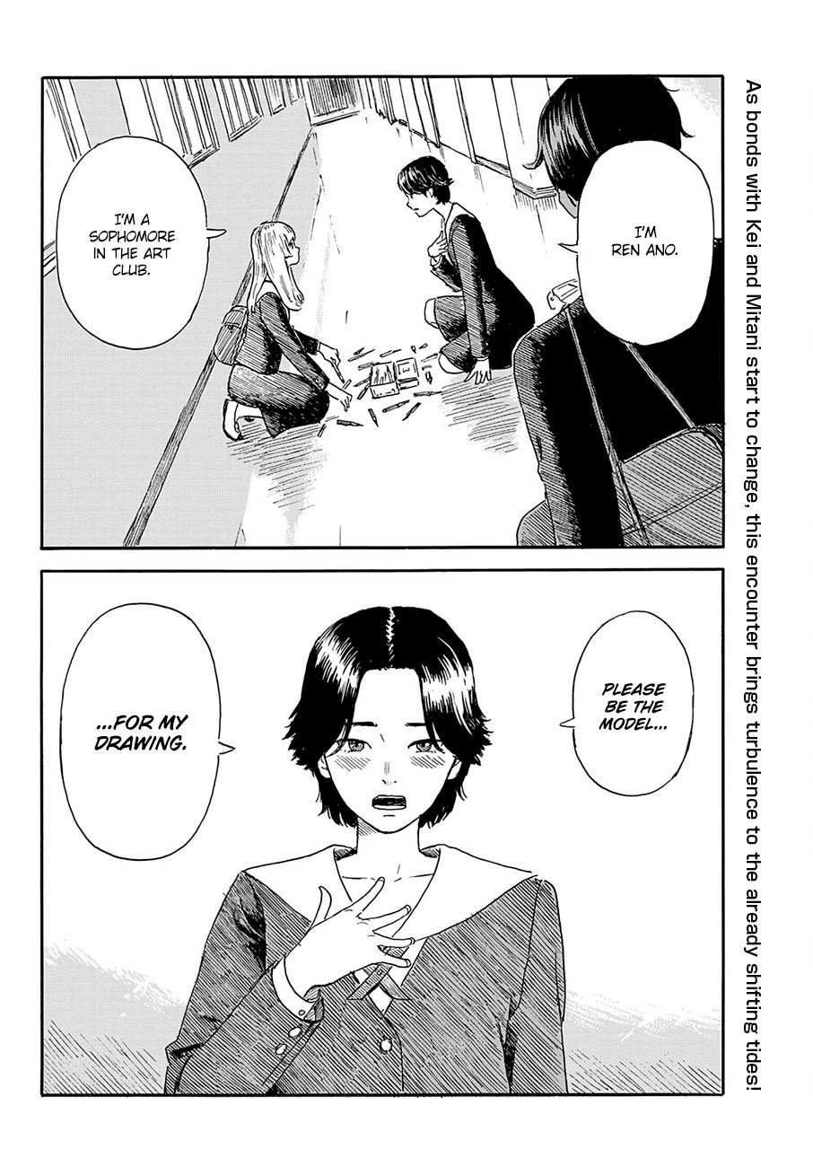 Okaeri Alice Chapter 20 - Page 2