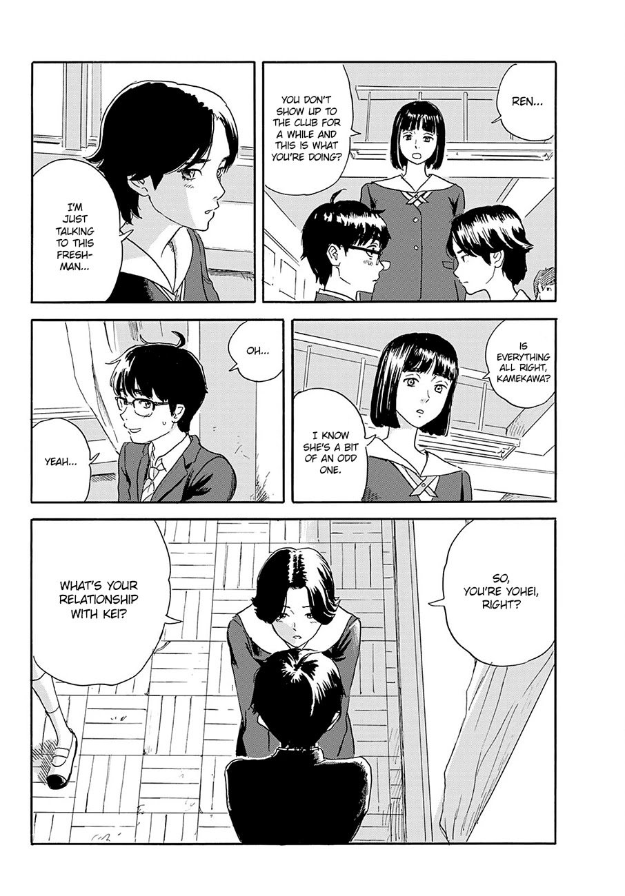 Okaeri Alice Chapter 20 - Page 12