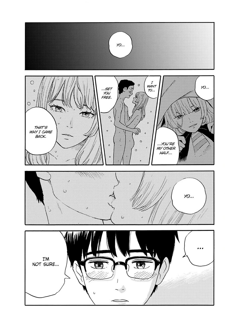 Okaeri Alice Chapter 20 - Page 17