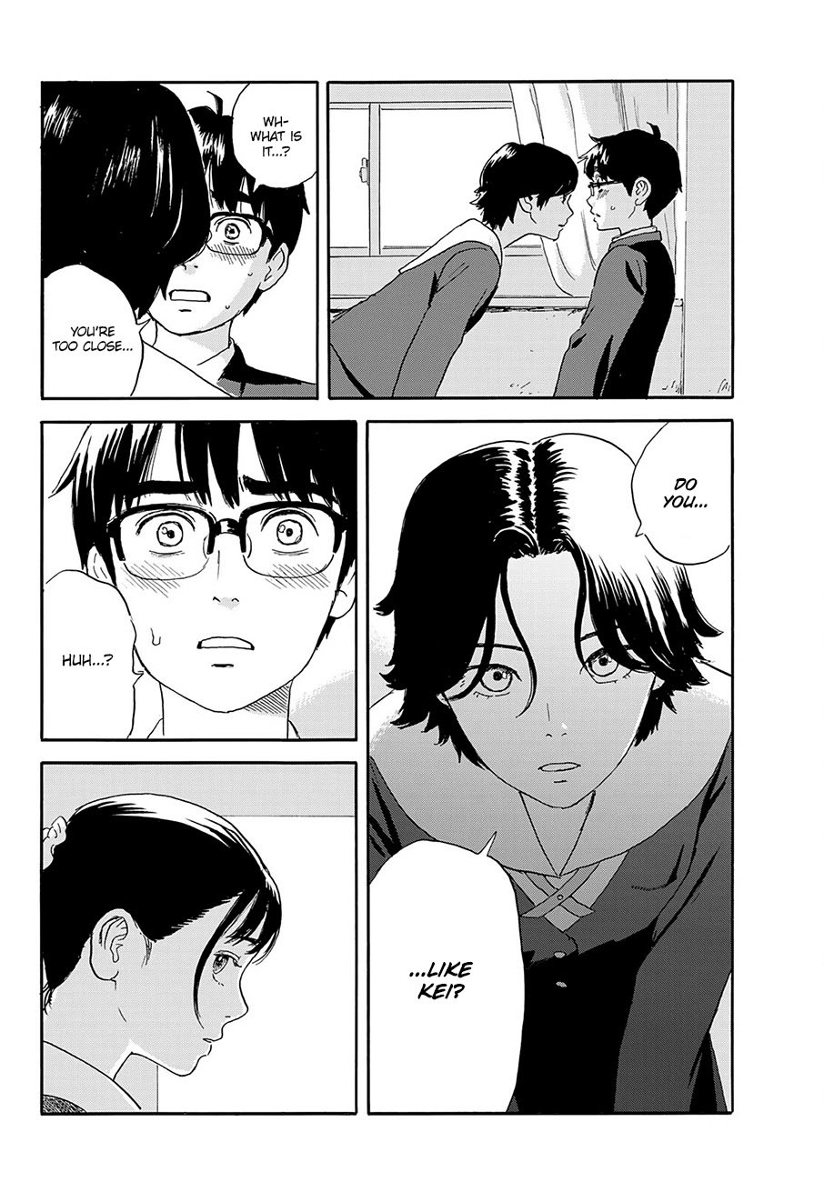 Okaeri Alice Chapter 20 - Page 18