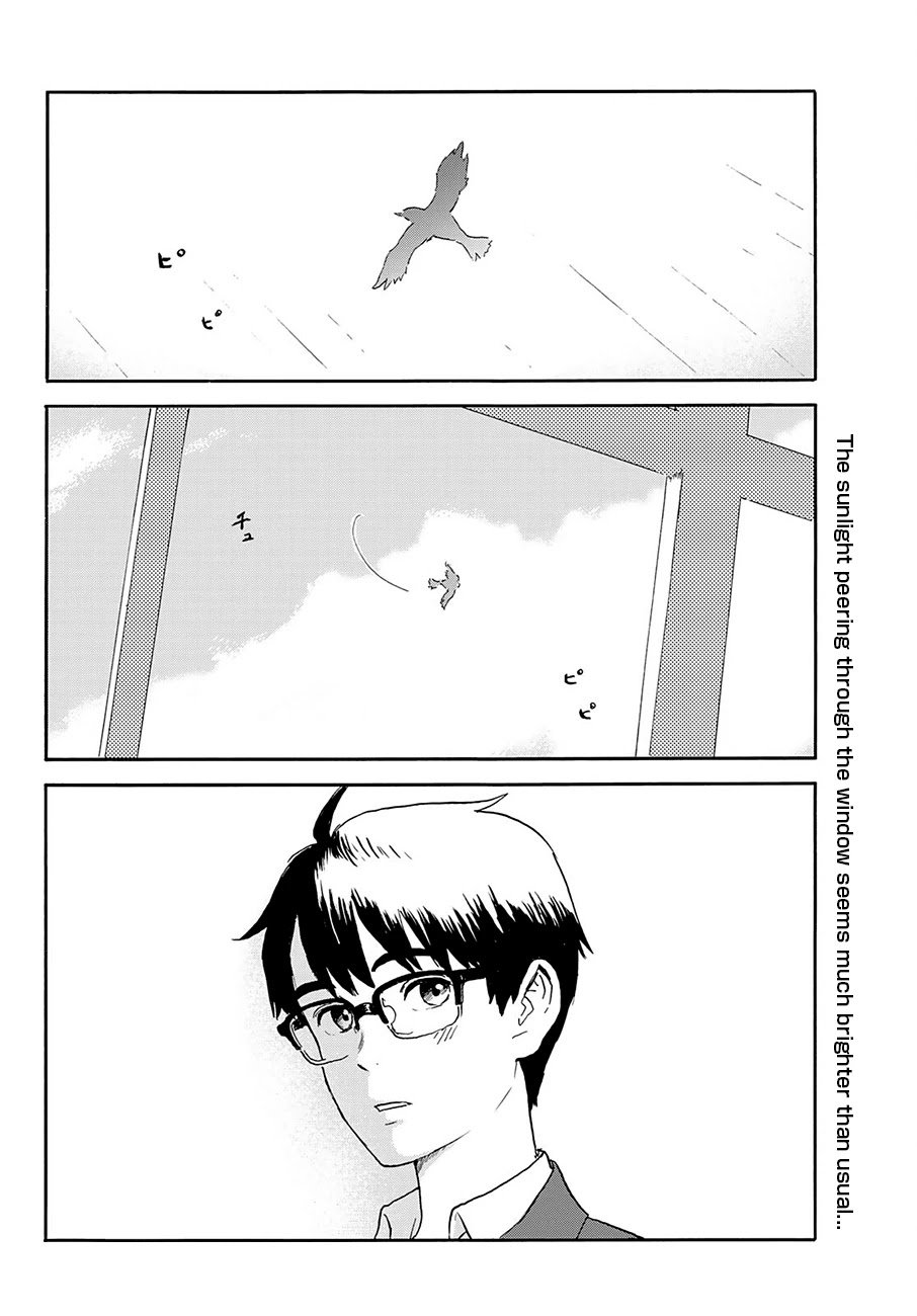 Okaeri Alice Chapter 21 - Page 2