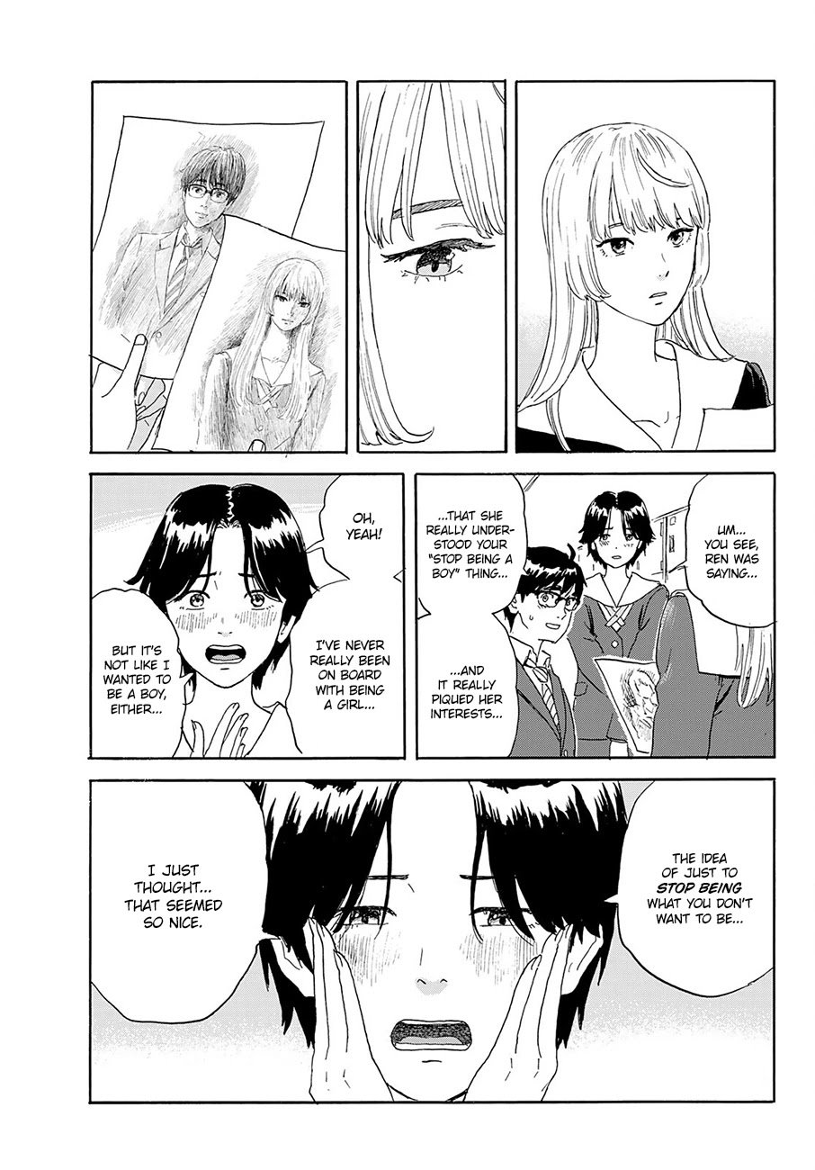 Okaeri Alice Chapter 21 - Page 11