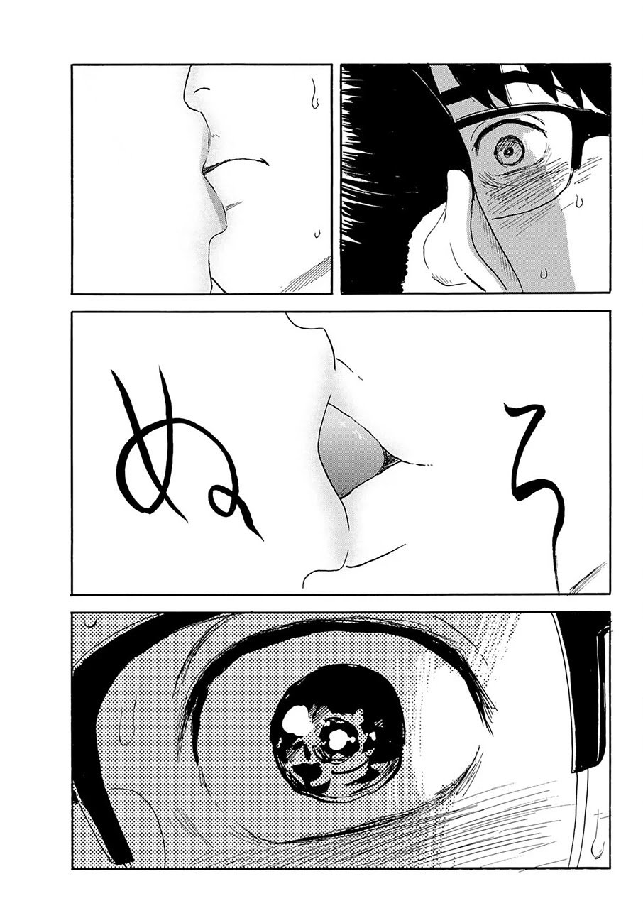 Okaeri Alice Chapter 21 - Page 29