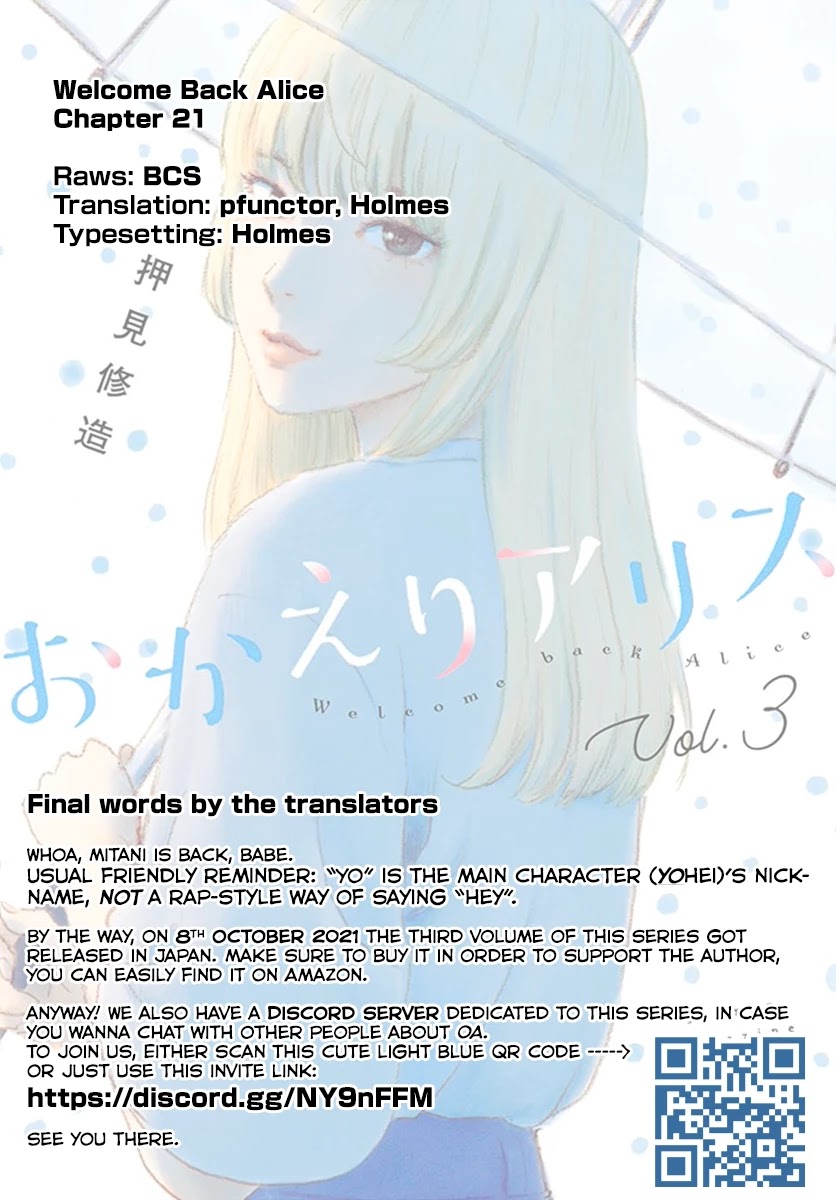 Okaeri Alice Chapter 21 - Page 31