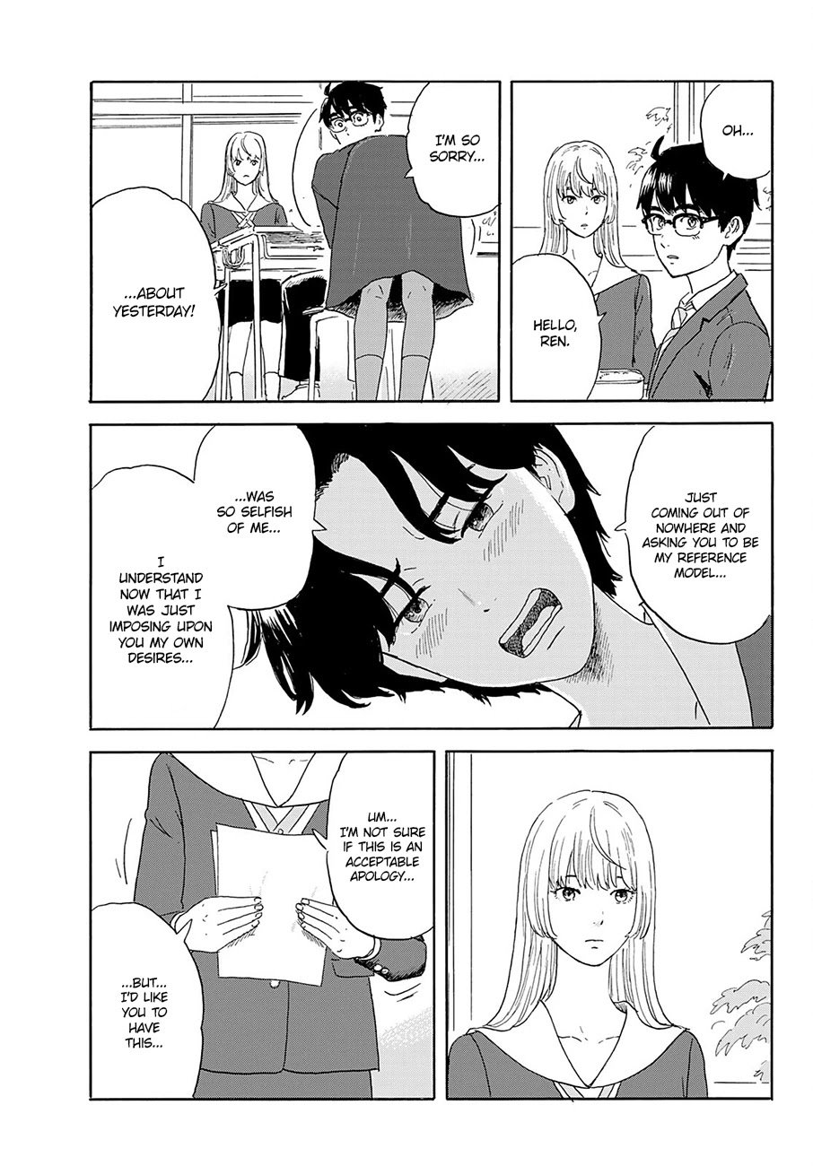 Okaeri Alice Chapter 21 - Page 7