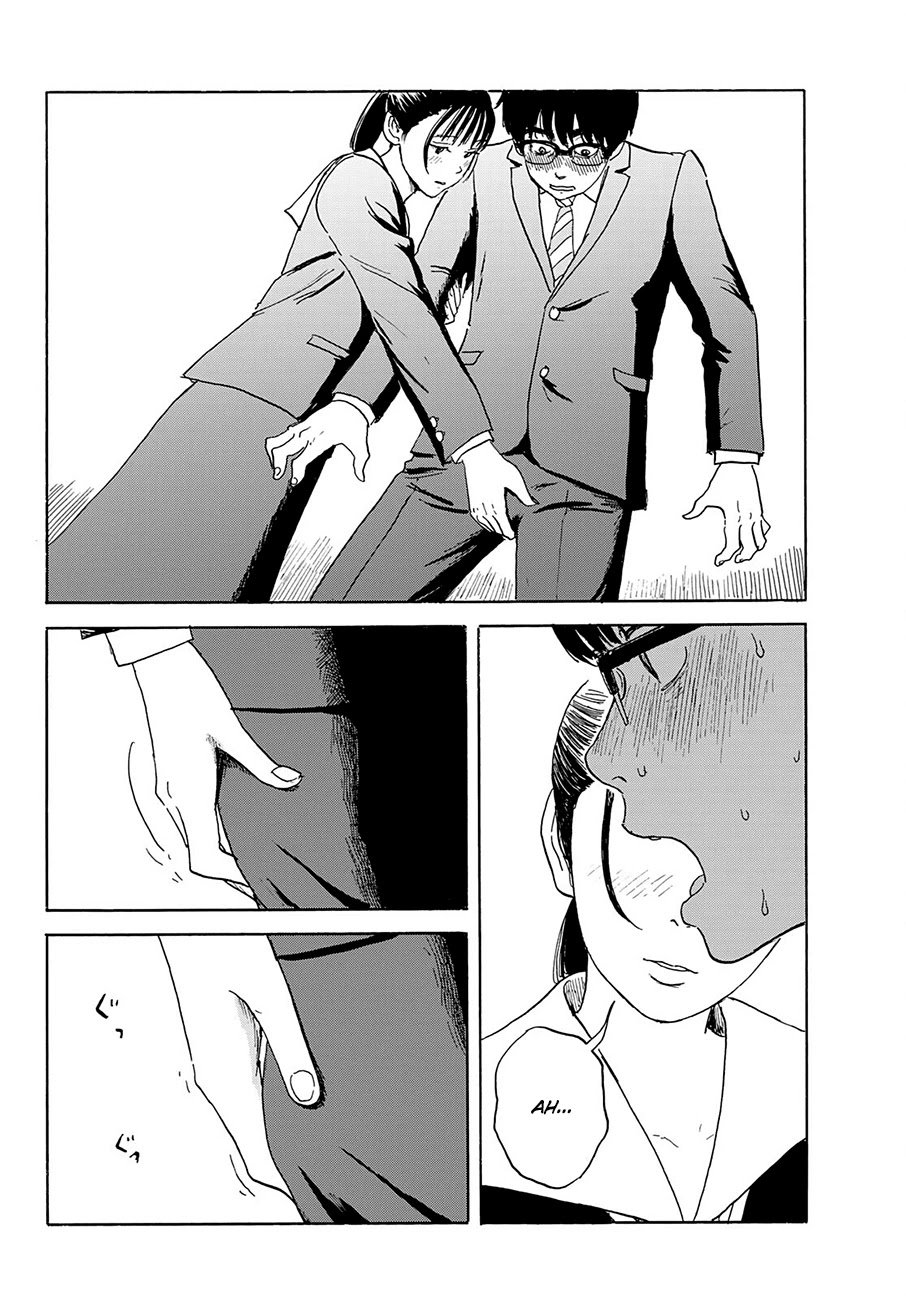 Okaeri Alice Chapter 22 - Page 12