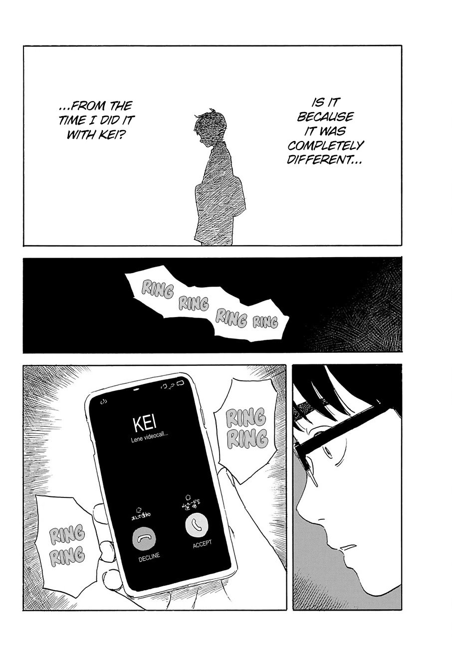 Okaeri Alice Chapter 23 - Page 23