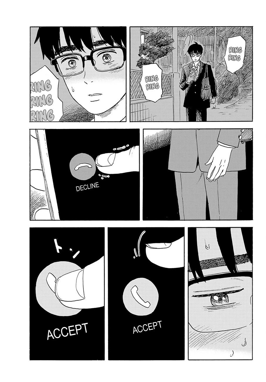 Okaeri Alice Chapter 23 - Page 24