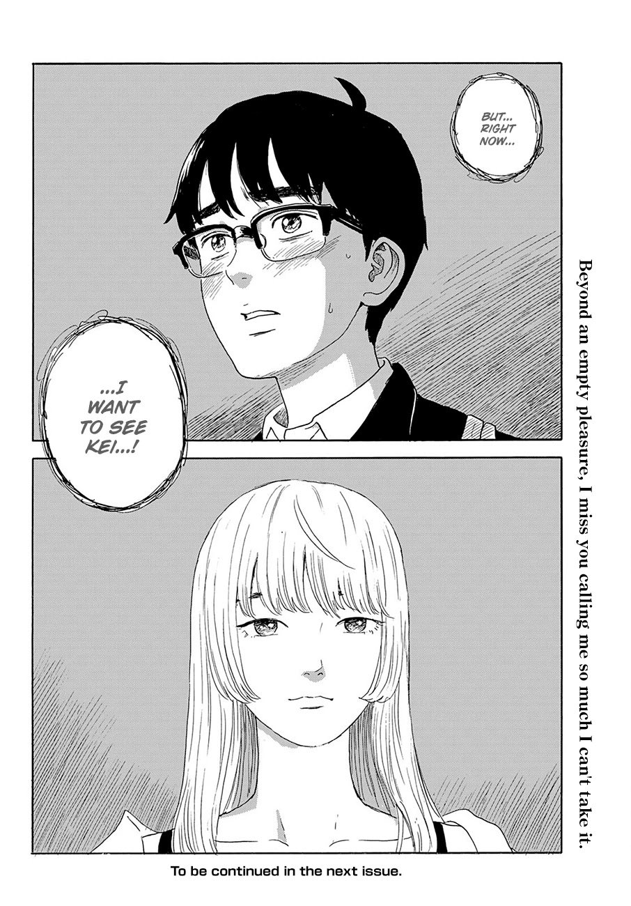 Okaeri Alice Chapter 23 - Page 29