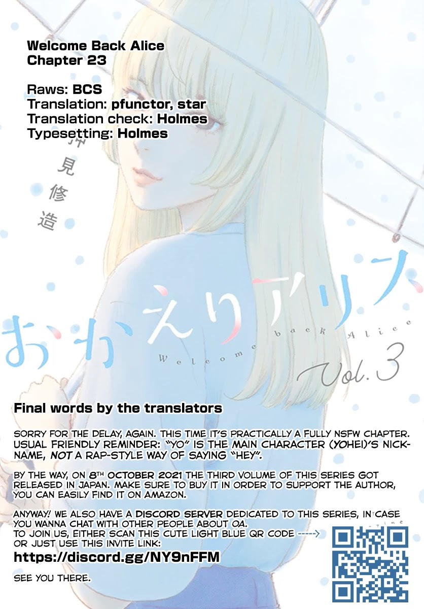 Okaeri Alice Chapter 23 - Page 30