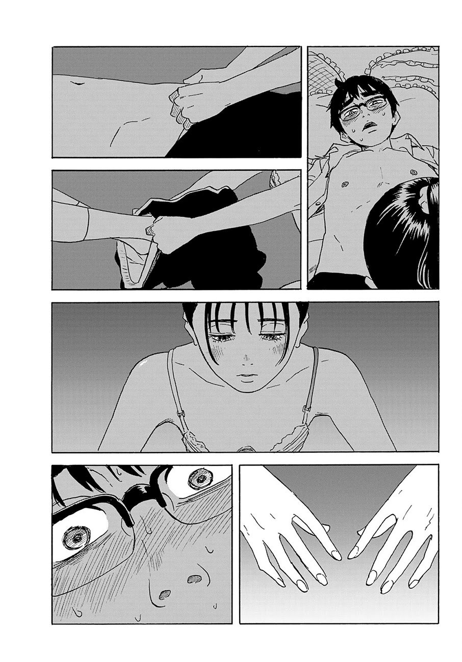 Okaeri Alice Chapter 23 - Page 5