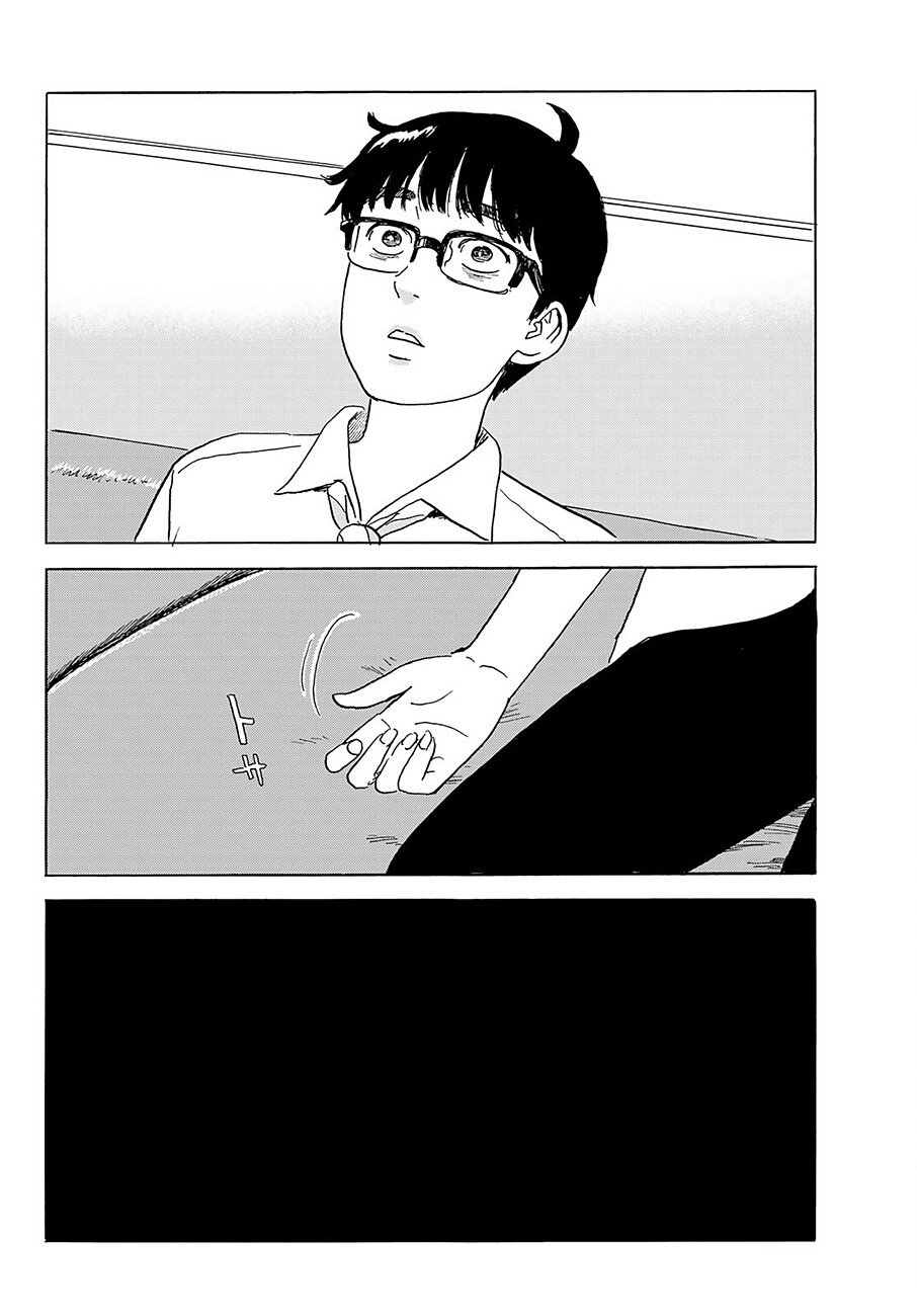 Okaeri Alice Chapter 27 - Page 23