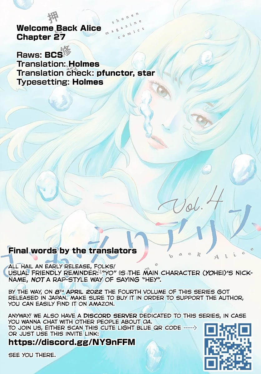 Okaeri Alice Chapter 27 - Page 30
