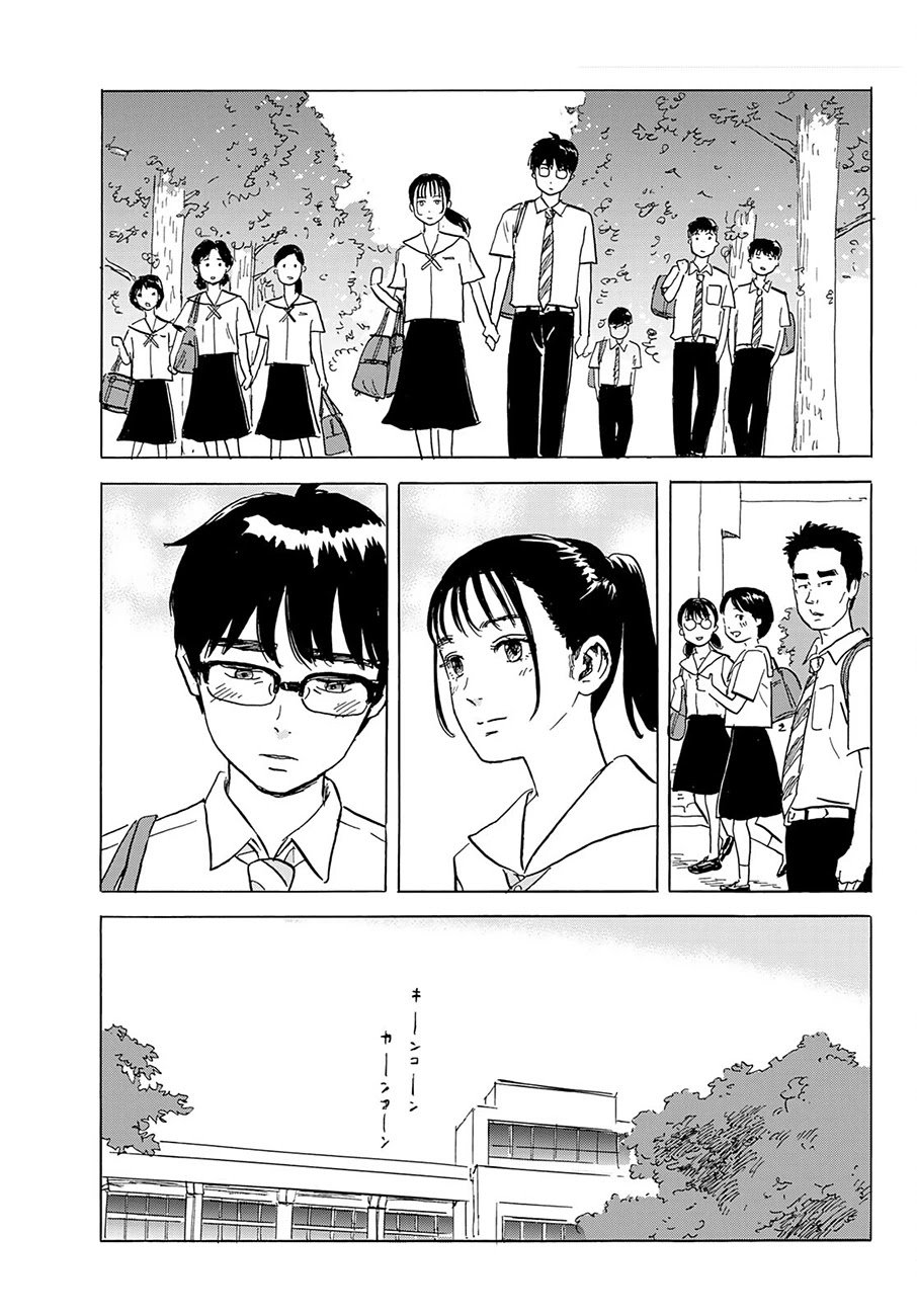 Okaeri Alice Chapter 27 - Page 5