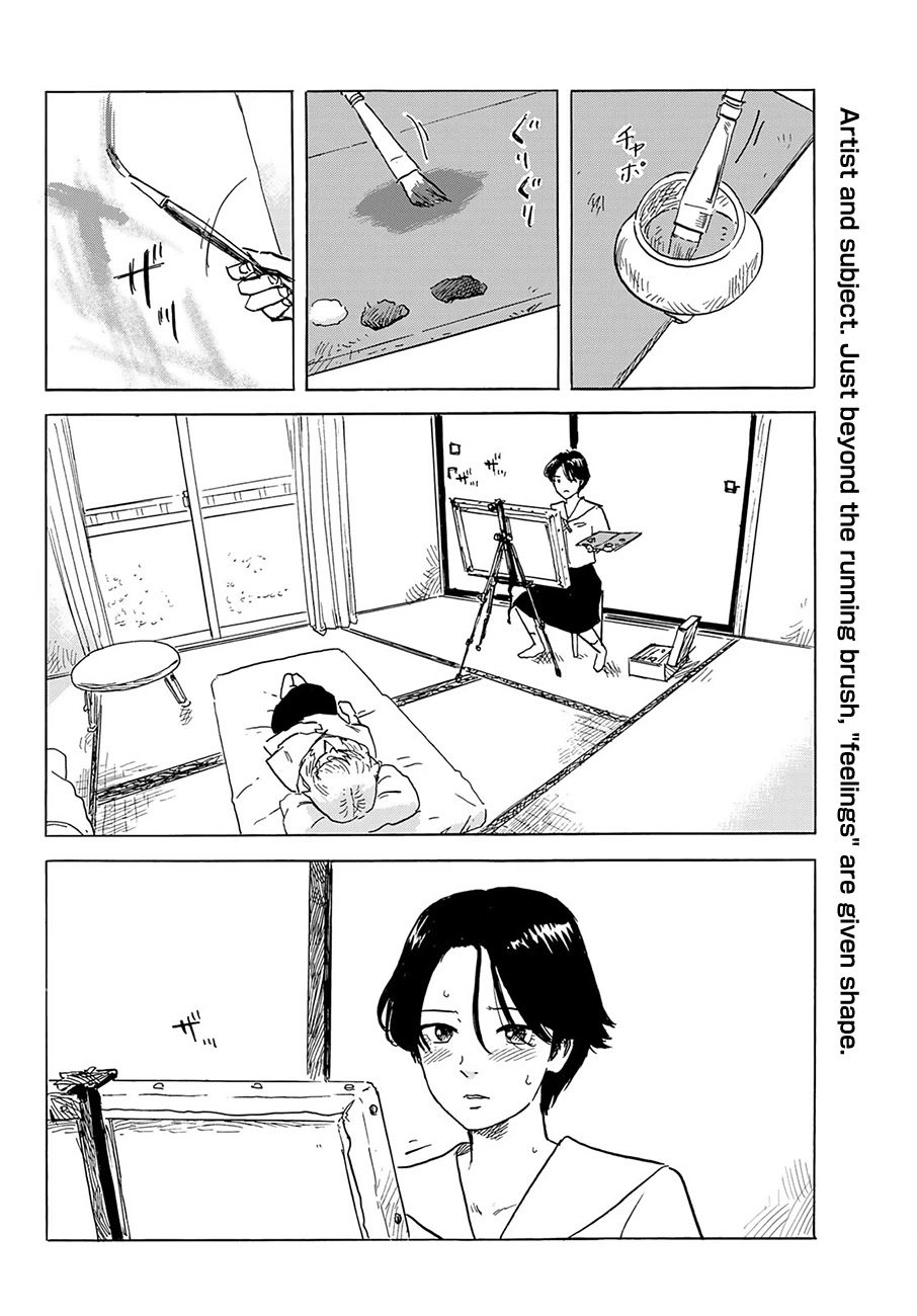 Okaeri Alice Chapter 28 - Page 2