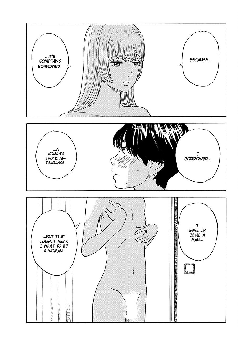 Okaeri Alice Chapter 28 - Page 15