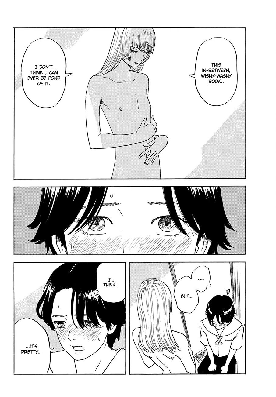 Okaeri Alice Chapter 28 - Page 16