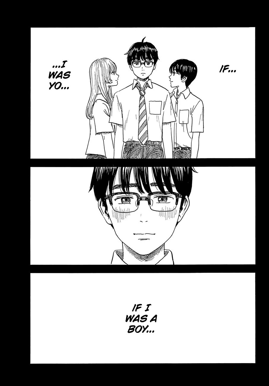 Okaeri Alice Chapter 29 - Page 27