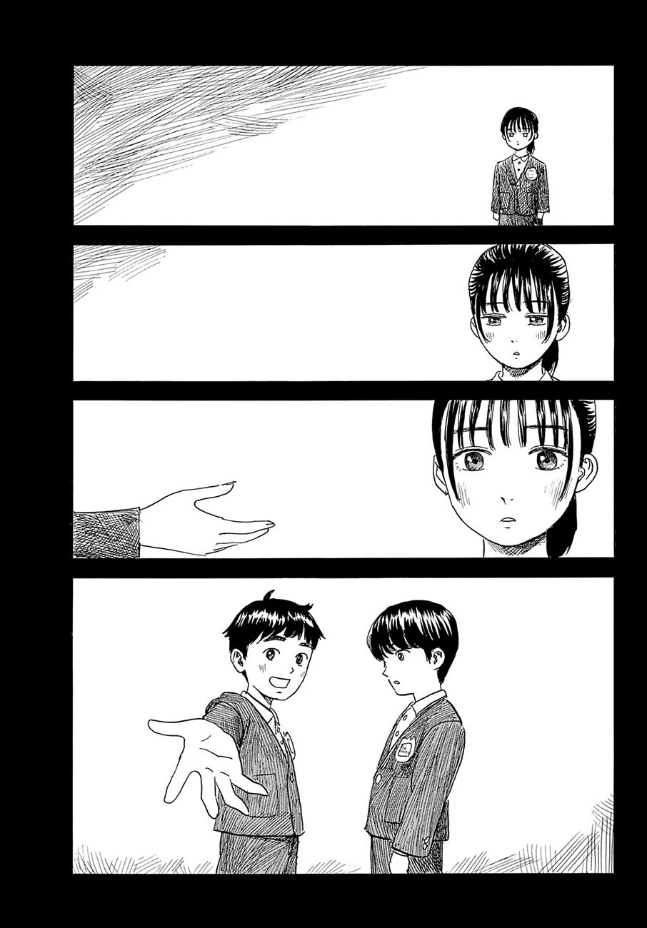 Okaeri Alice Chapter 29 - Page 7