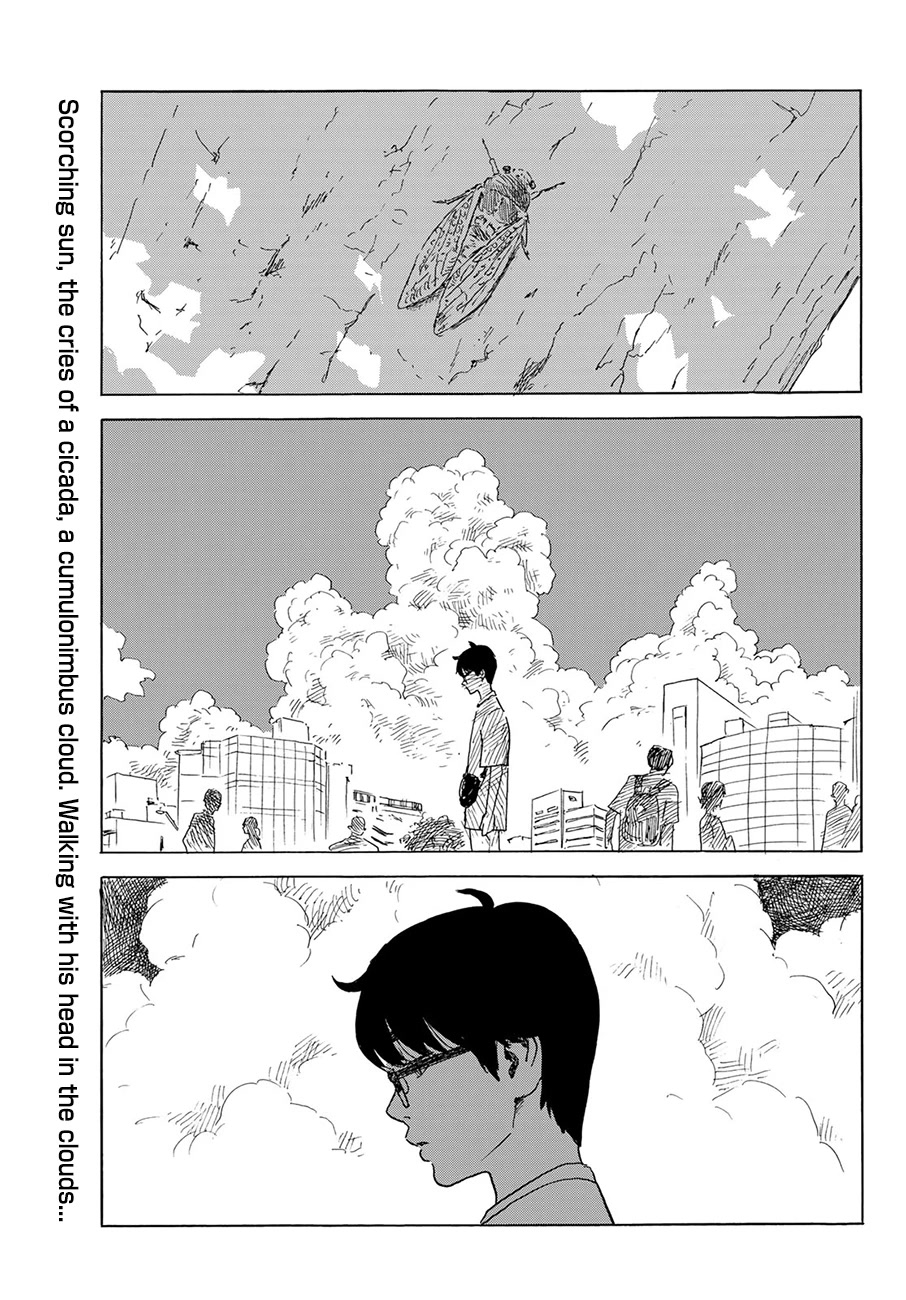 Okaeri Alice Chapter 30 - Page 2