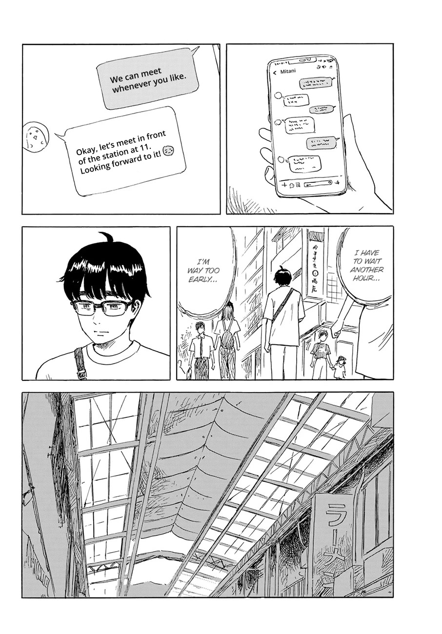 Okaeri Alice Chapter 30 - Page 3