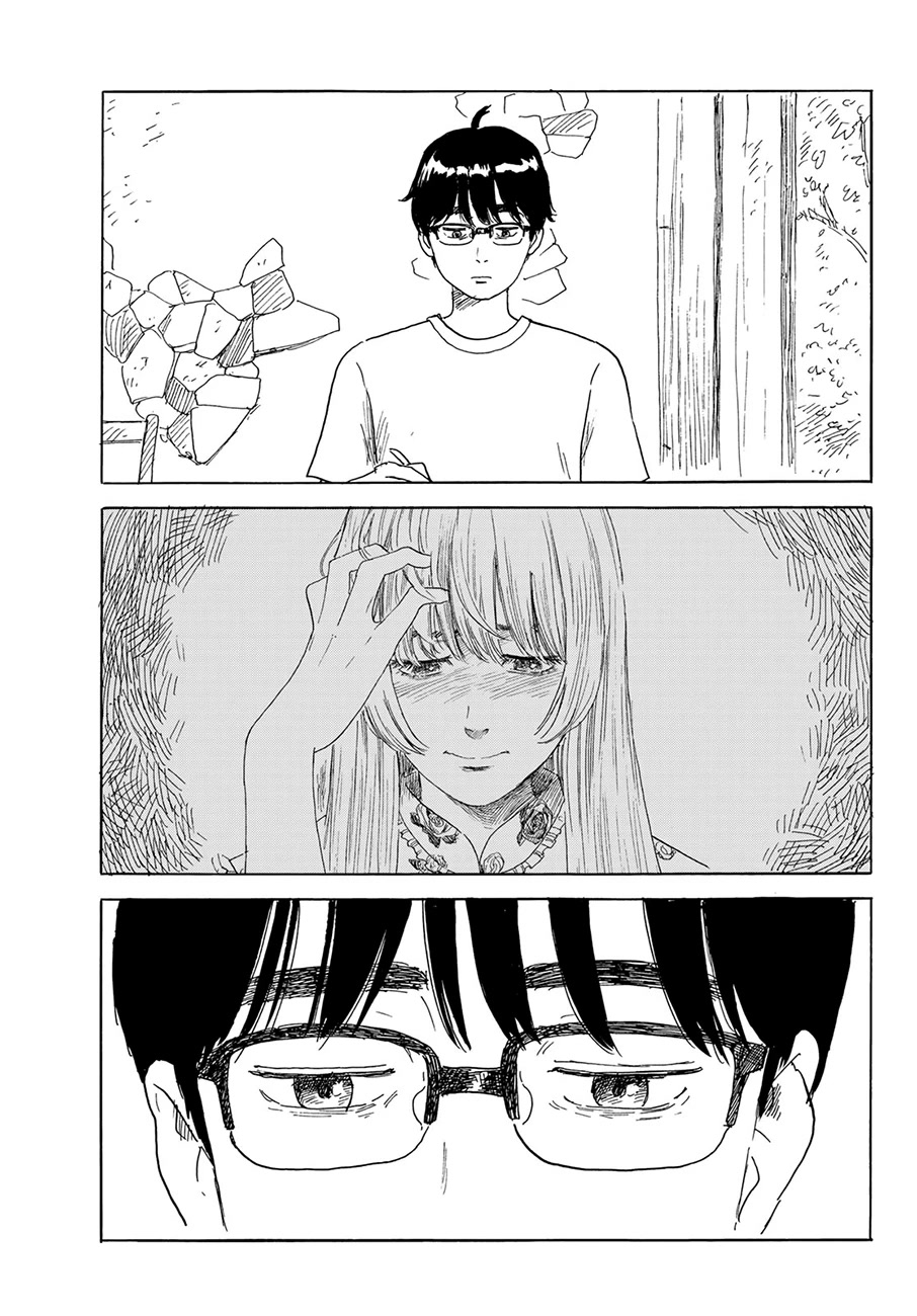 Okaeri Alice Chapter 31 - Page 13