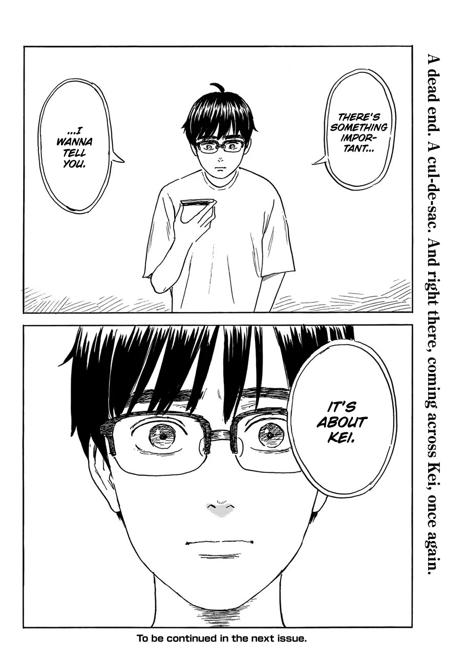 Okaeri Alice Chapter 32 - Page 29