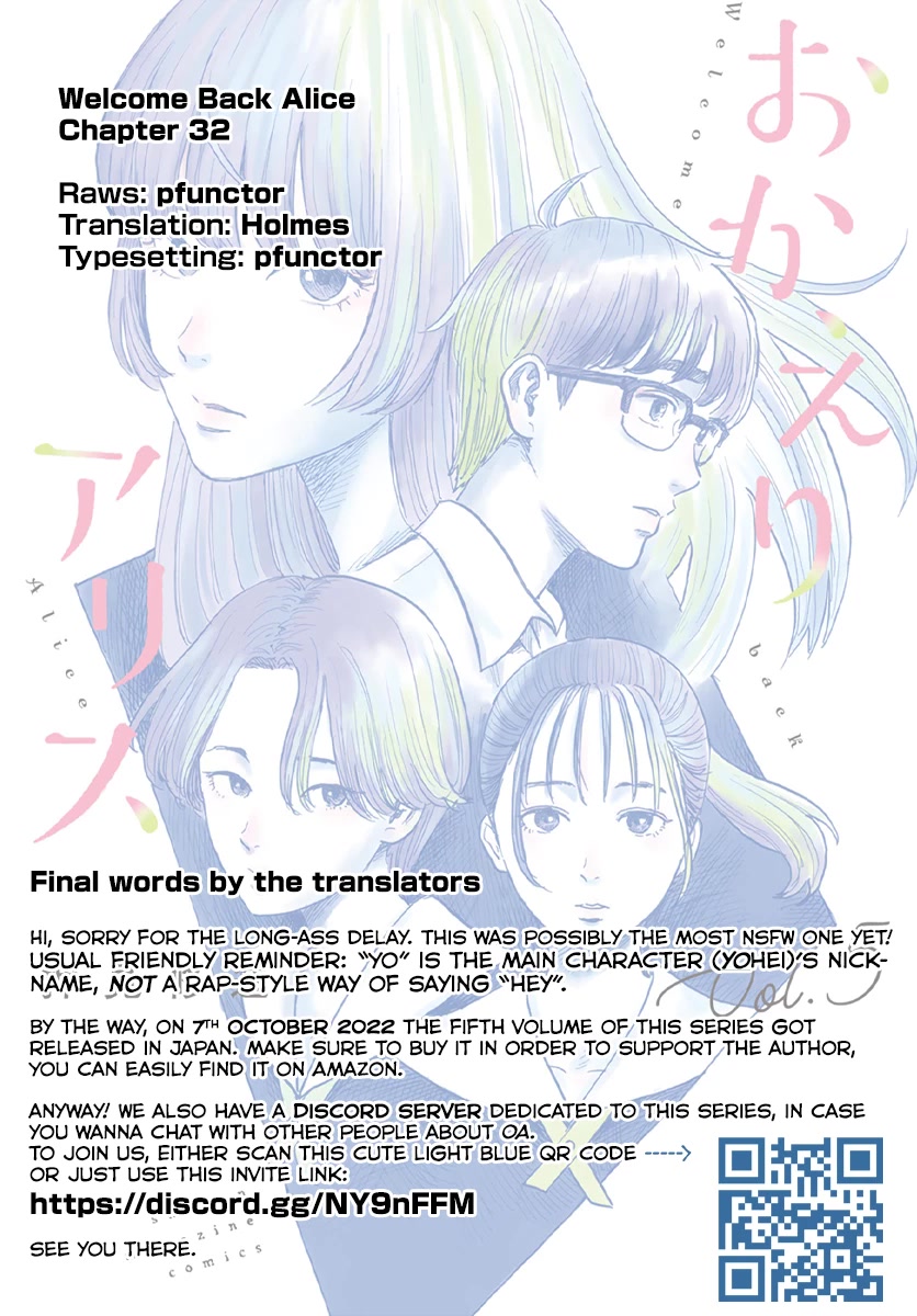Okaeri Alice Chapter 32 - Page 30