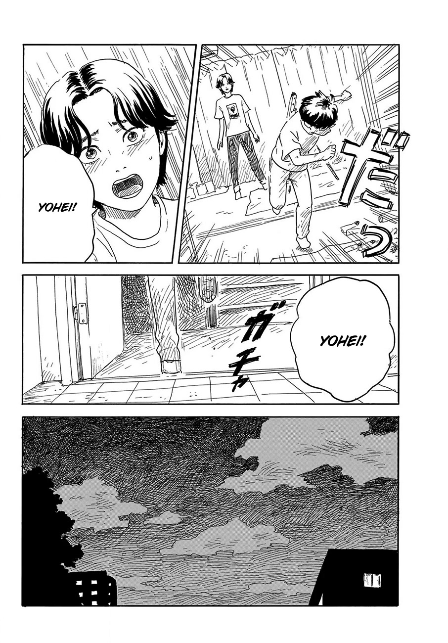 Okaeri Alice Chapter 33 - Page 20