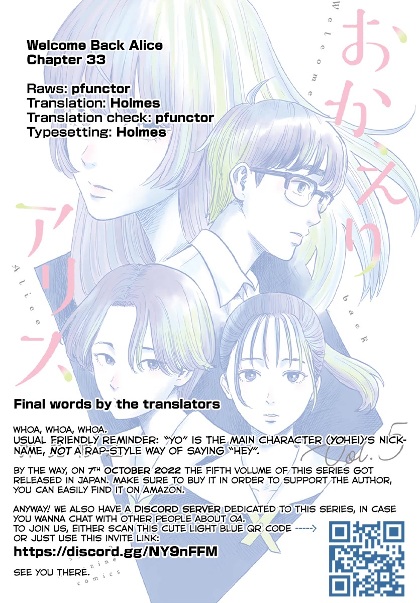 Okaeri Alice Chapter 33 - Page 32