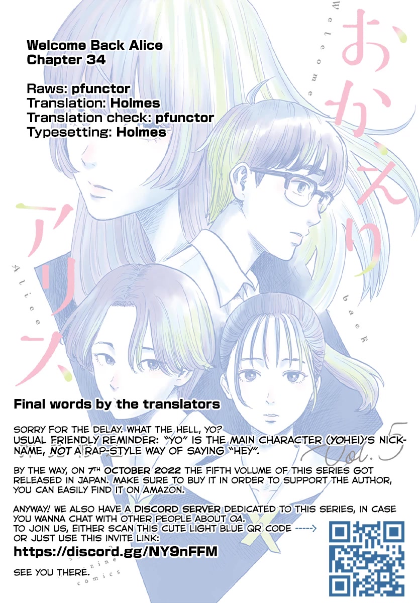 Okaeri Alice Chapter 34 - Page 30