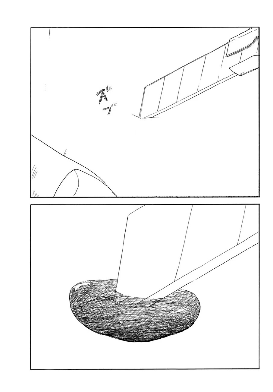 Okaeri Alice Chapter 34 - Page 5