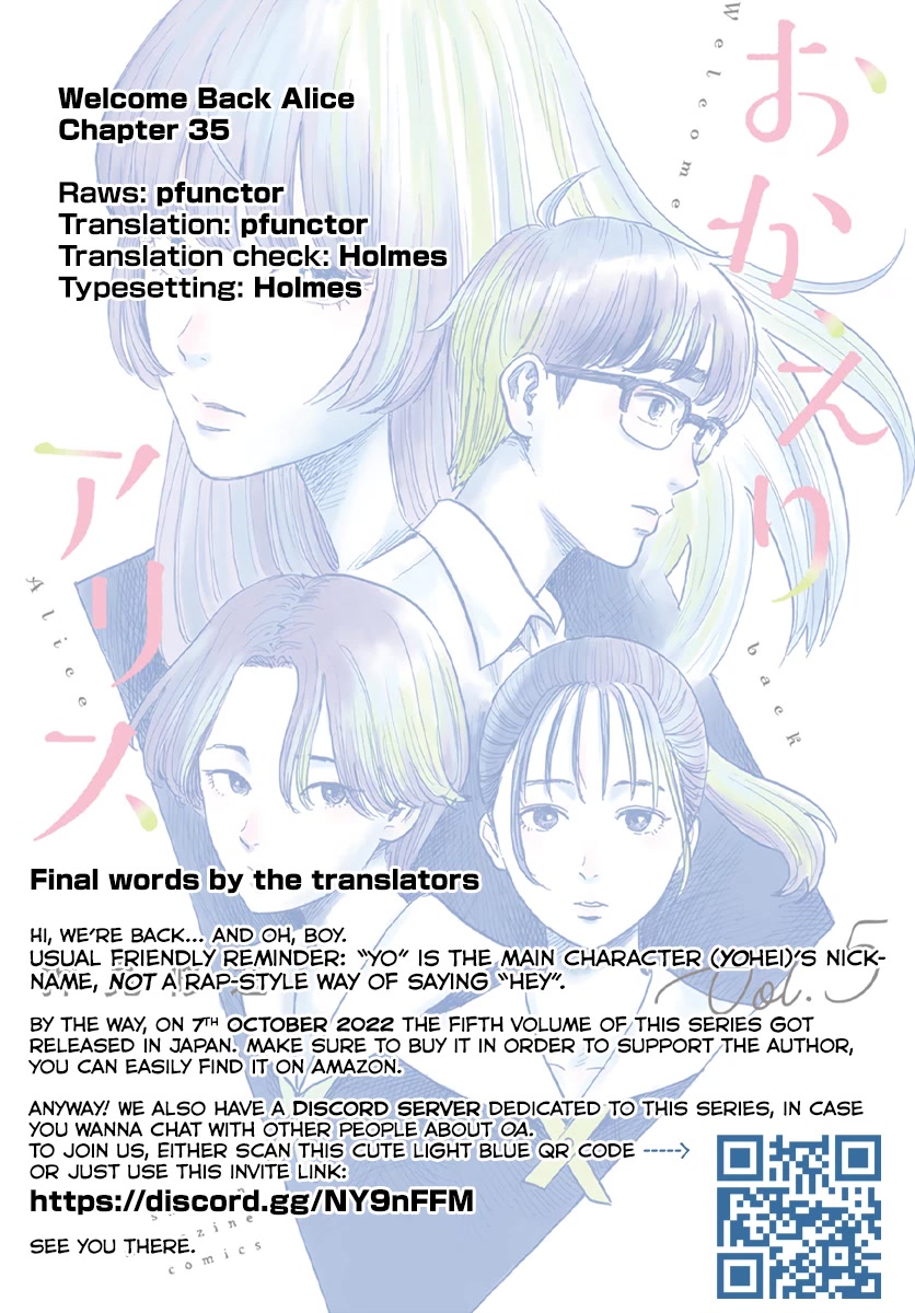 Okaeri Alice Chapter 35 - Page 31