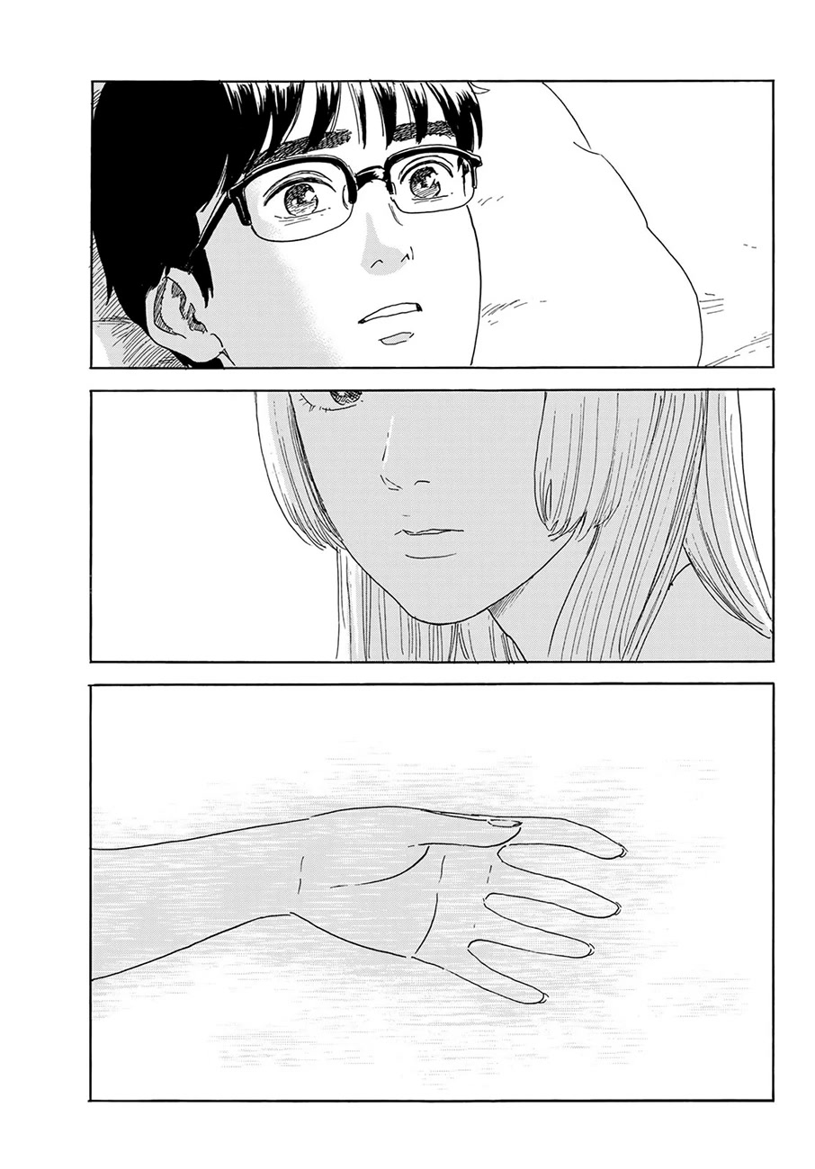 Okaeri Alice Chapter 36 - Page 17