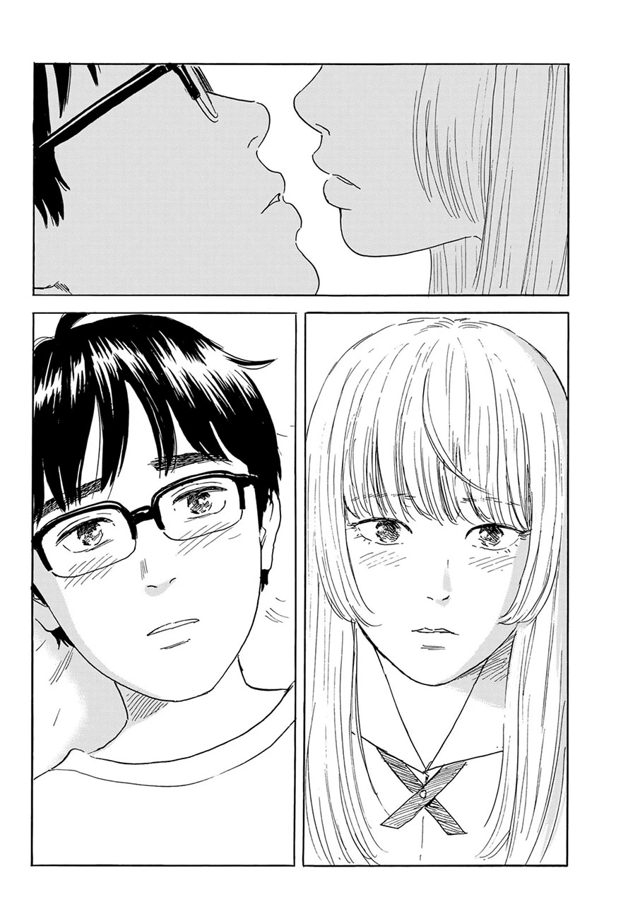 Okaeri Alice Chapter 36 - Page 4