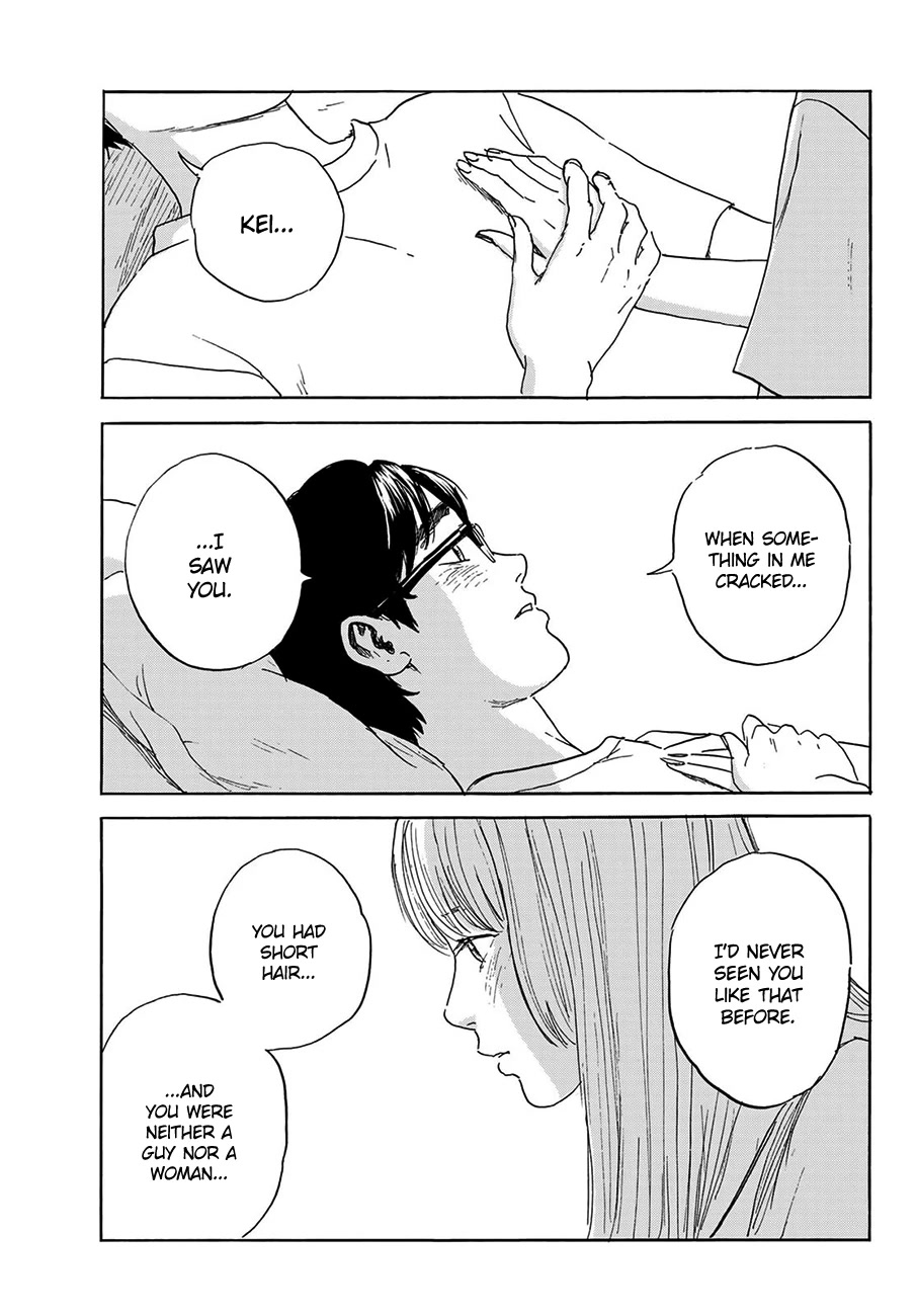 Okaeri Alice Chapter 36 - Page 5