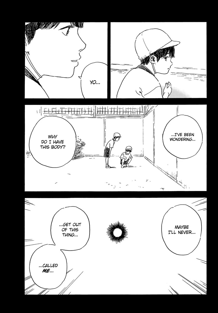 Okaeri Alice Chapter 37 - Page 15