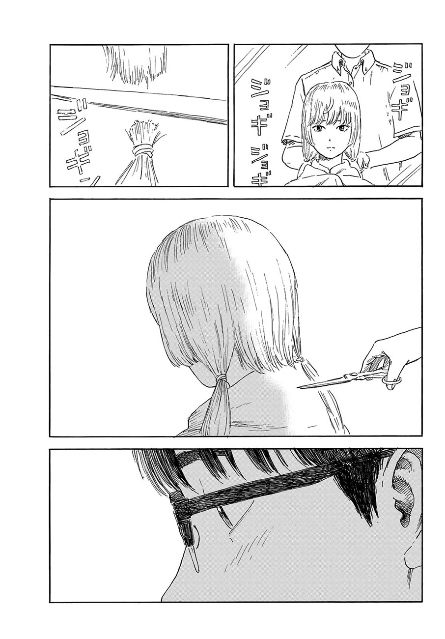 Okaeri Alice Chapter 37 - Page 9