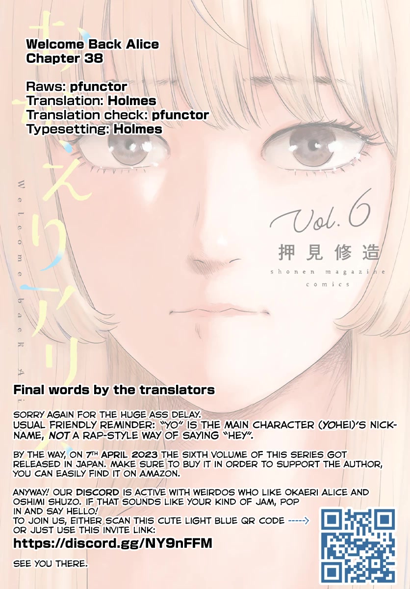 Okaeri Alice Chapter 38 - Page 29