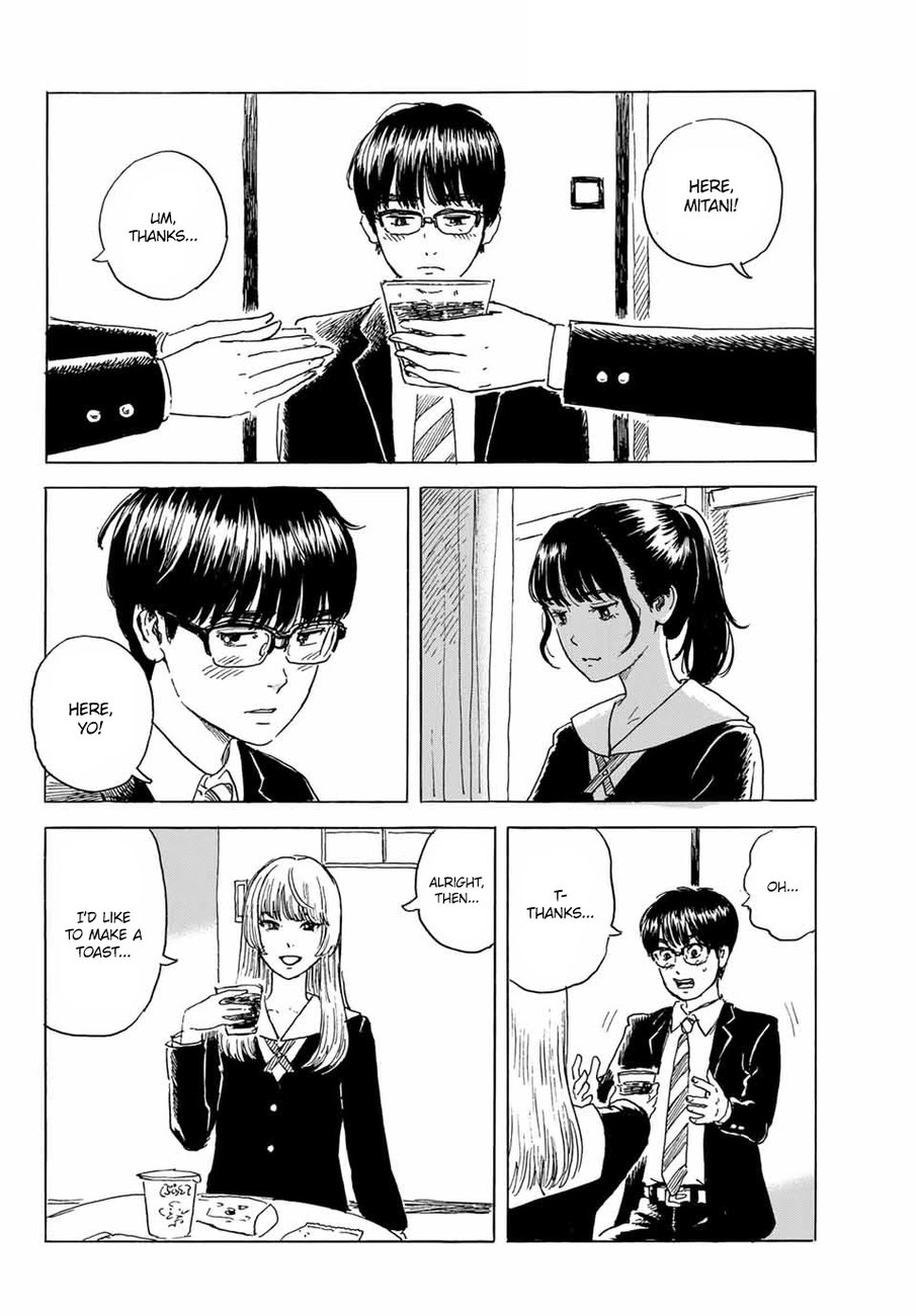 Okaeri Alice Chapter 4 - Page 22