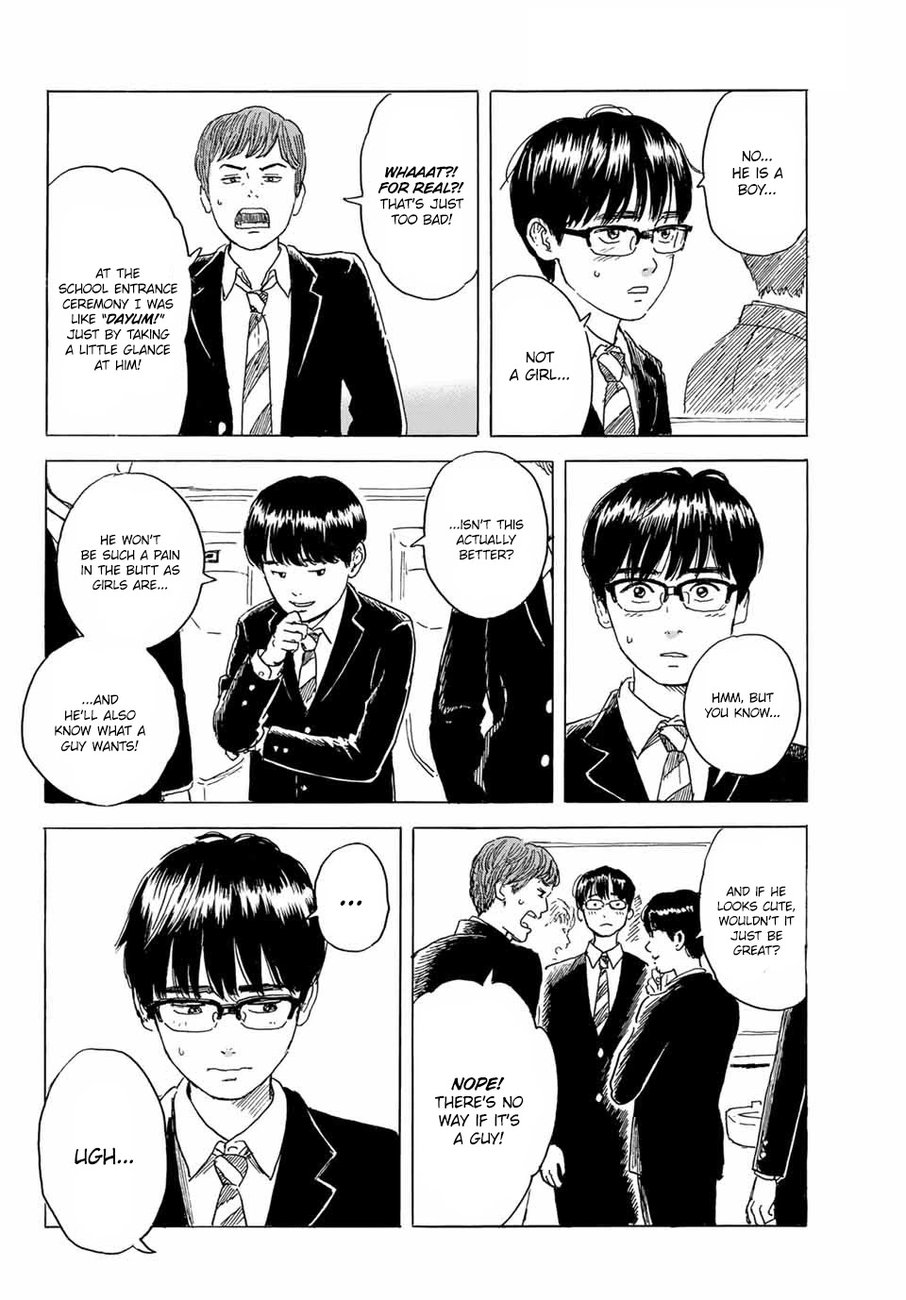 Okaeri Alice Chapter 4 - Page 6