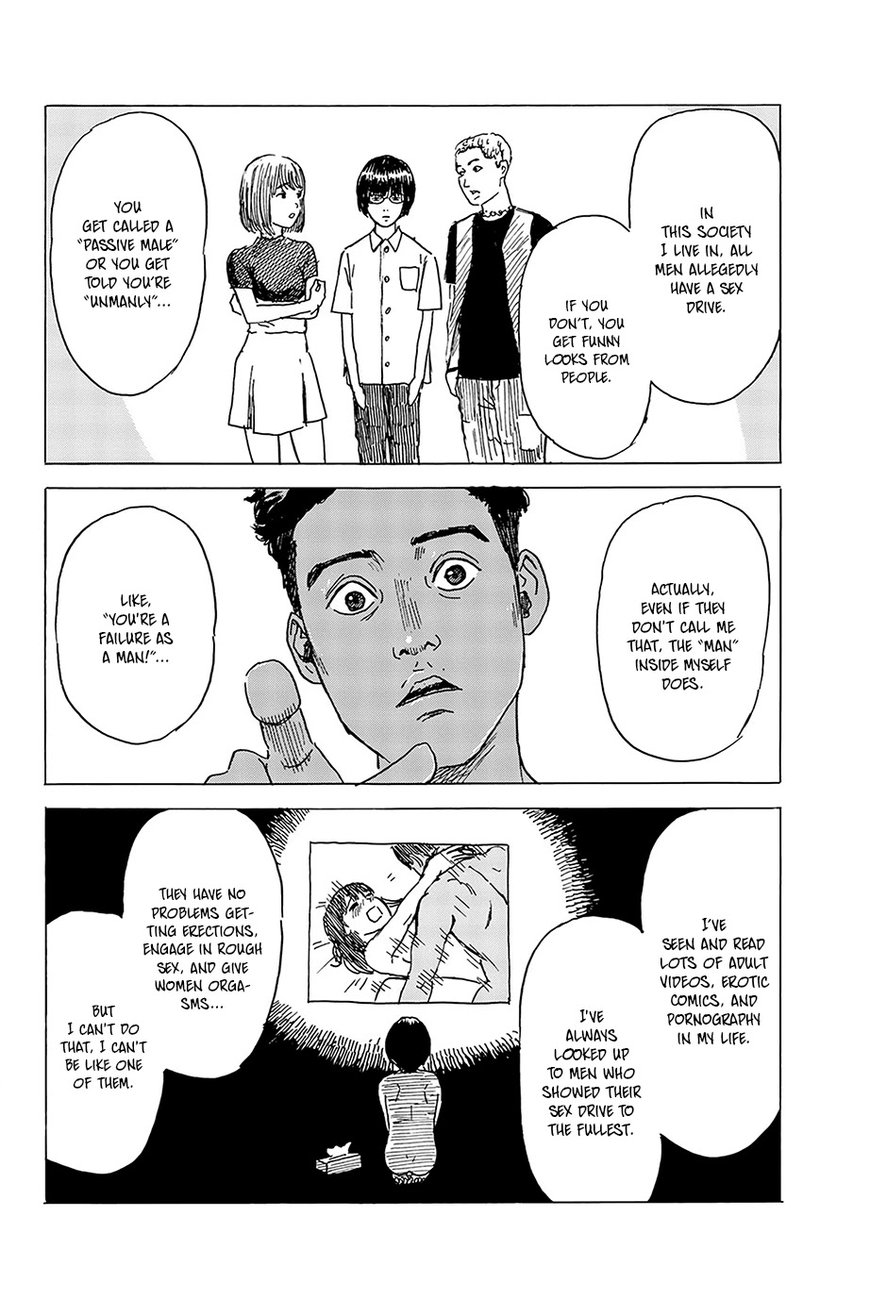 Okaeri Alice Chapter 5.5 - Page 2