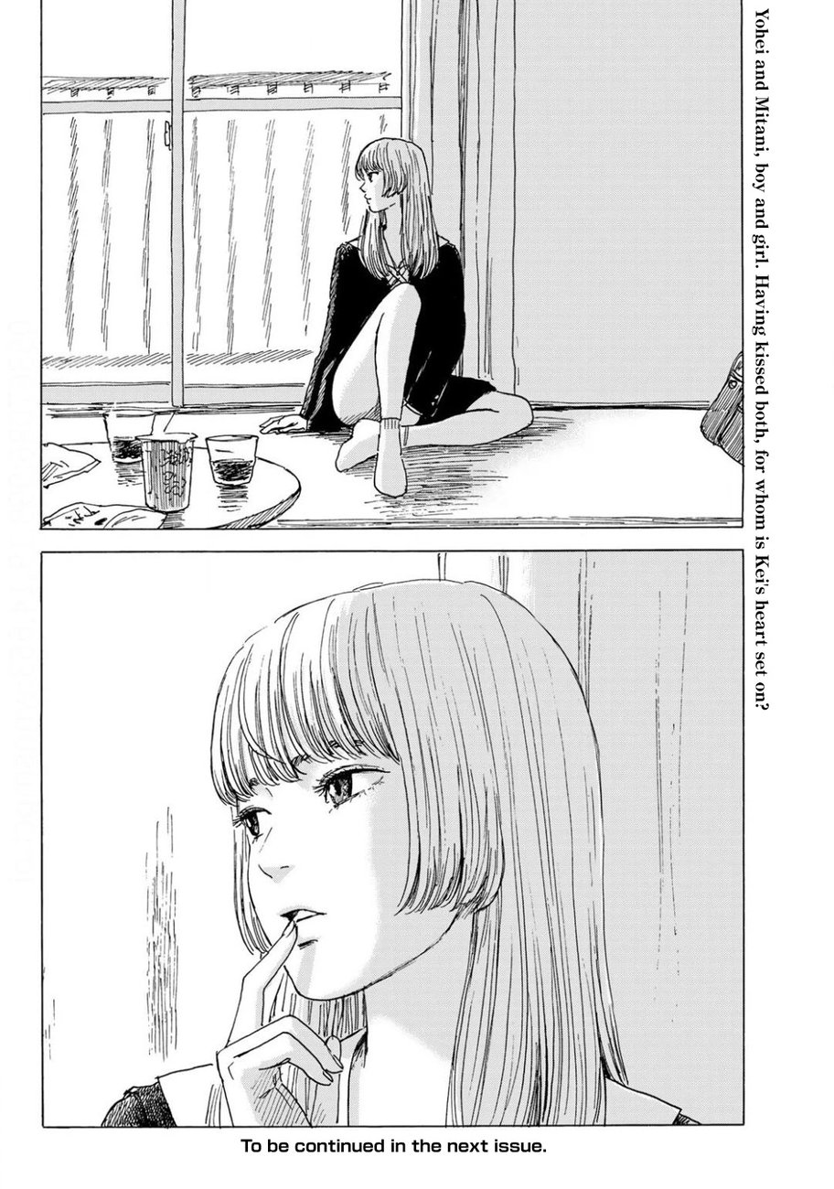 Okaeri Alice Chapter 5 - Page 30