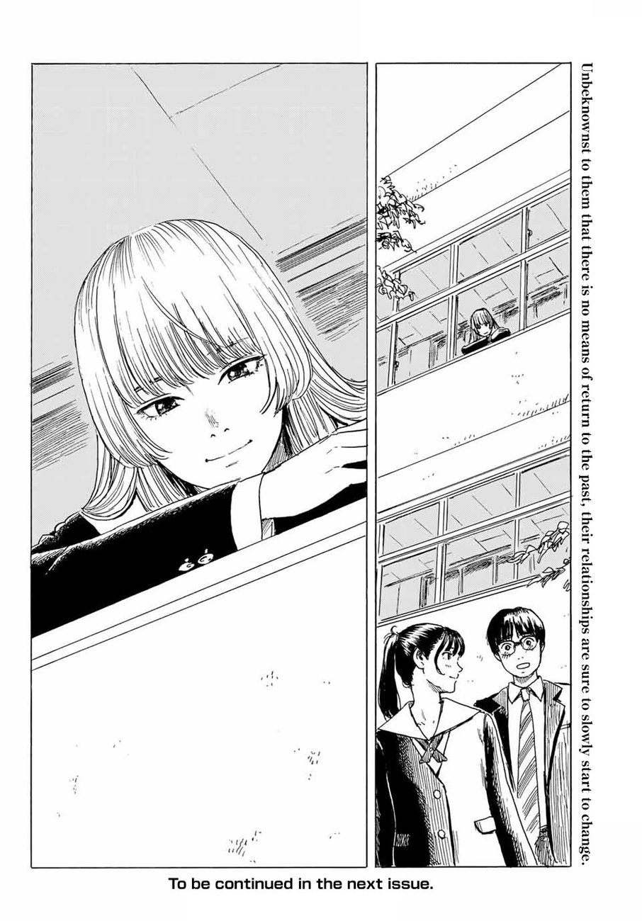 Okaeri Alice Chapter 6 - Page 30