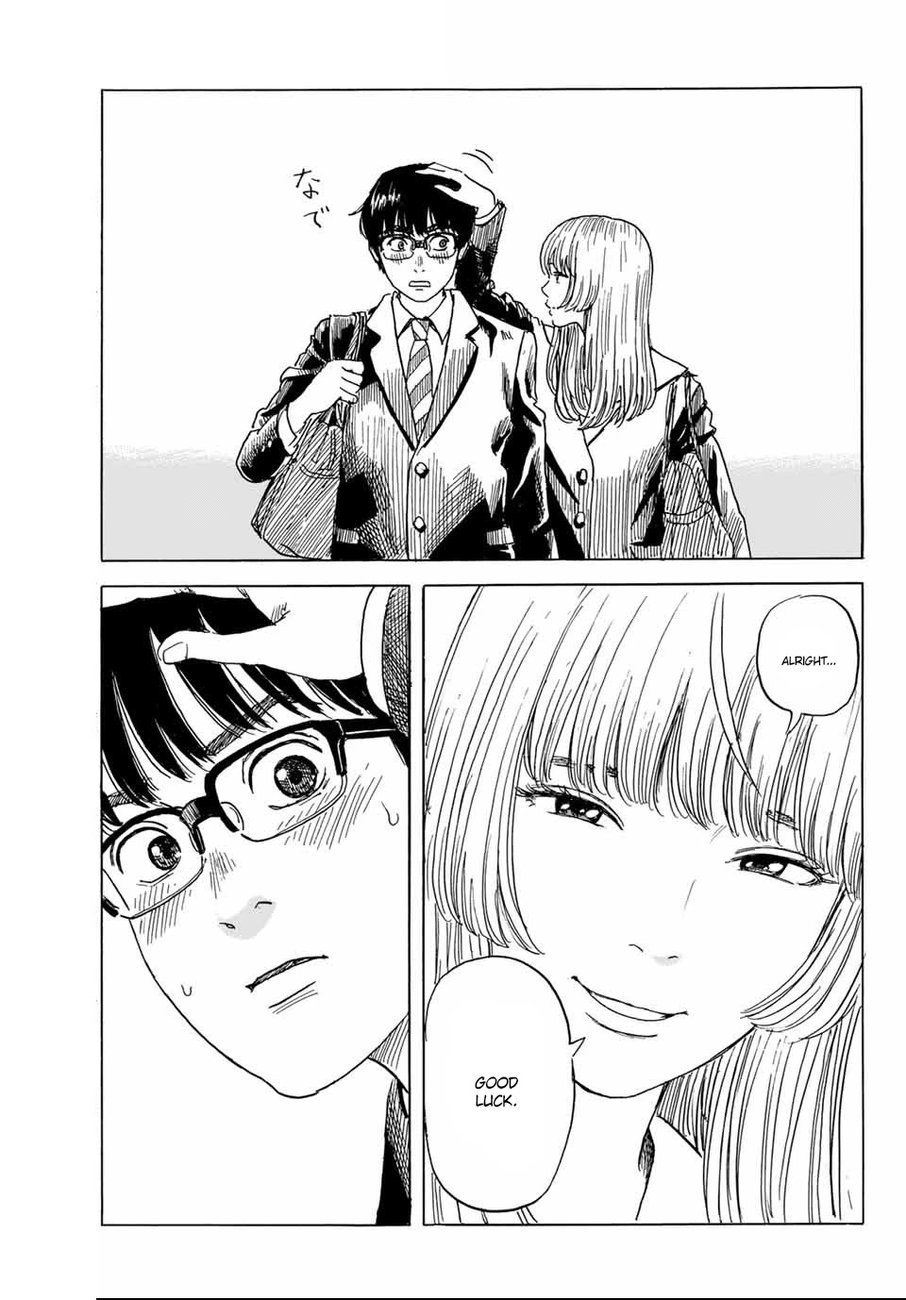 Okaeri Alice Chapter 7 - Page 5