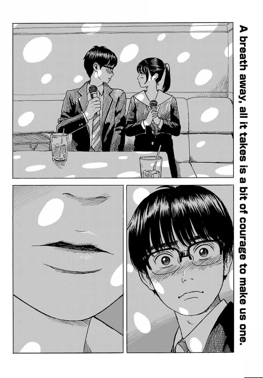 Okaeri Alice Chapter 8 - Page 2