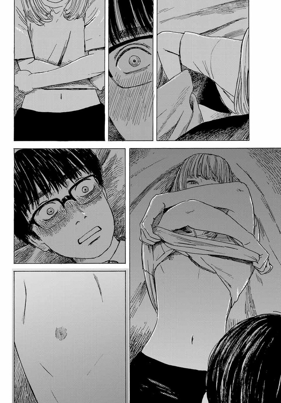 Okaeri Alice Chapter 9 - Page 14